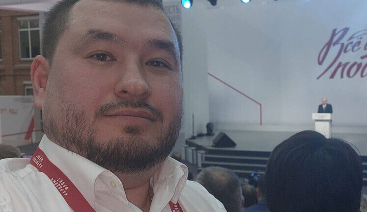 Взлом переписок Z-волонтера Иванова, члена путинской партии "Единая Россия": махинации с квартирами на оккупированных территориях. ФОТОРЕПОРТАЖ