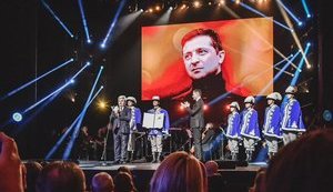 Символ свободы и надежды - Зеленского наградили государственной премией Словакии