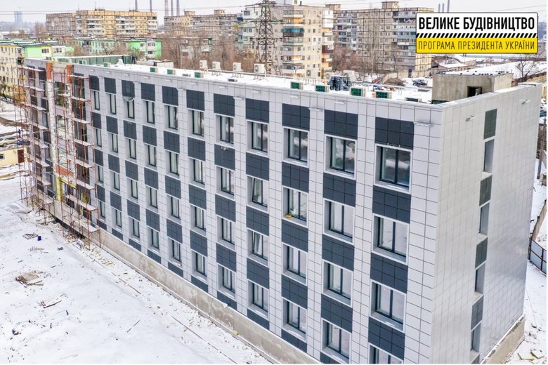 В Дніпрі зводять перший в місті Центр надання адмінпослуг, - ОДА 02