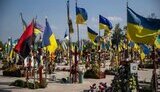 кладовище