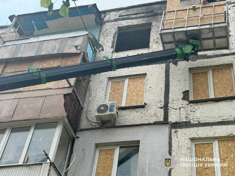 Херсонская область