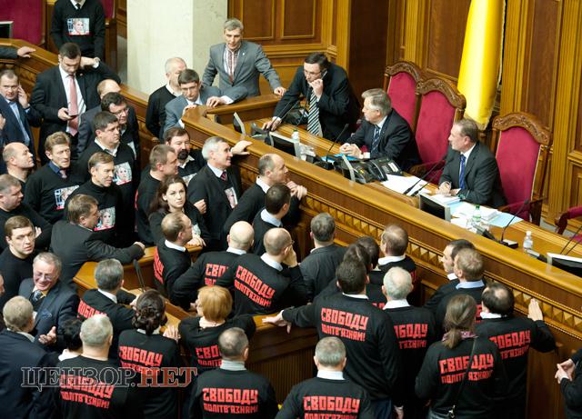 Цензор.НЕТ Изображение