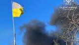 прапор,область,одеська