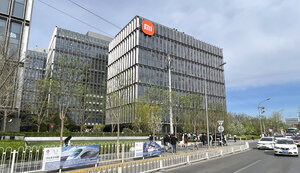 xiaomi