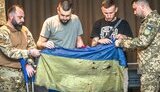 прапор