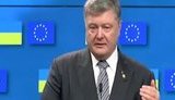 Доходы местных бюджетов выросли на 100 миллиардов, – Порошенко