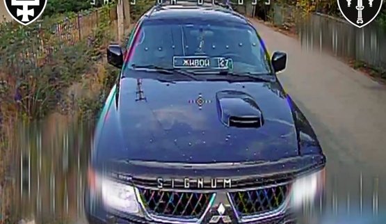автівка окупантів під ударом ЗСУ