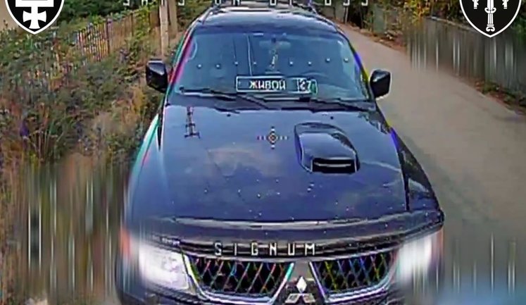 Ukrainian defenders strike two vehicles and two "loaves" of enemy in Lyman direction. VIDEO