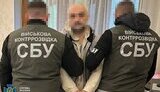 СБУ затримала російського агента в Києві
