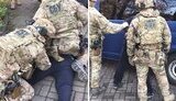 сбу