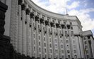 Кабмин с 1 июля переходит на работу по новому регламенту, – Гончарук