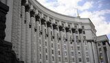 Кабмин назначил госсекретаря Министерства энергетики