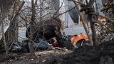 Фото одного подвига: Мария Матвиив - герой Украины