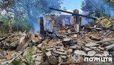 донеччина
