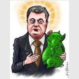 Чи живі, чи здорові усі родичі свинарчукові?...