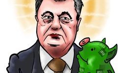 Чи живі, чи здорові усі родичі свинарчукові?...
