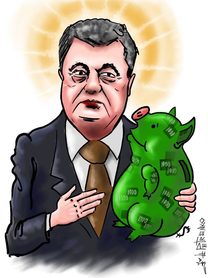 Чи живі, чи здорові усі родичі свинарчукові?...