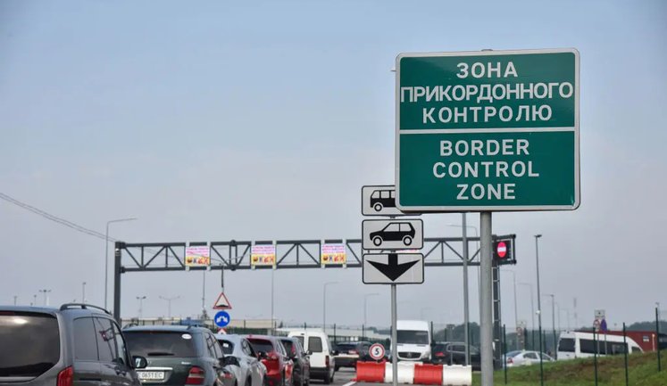 Майже 100 тисяч чоловіків віком від 18 до 22 років виїхали з України за останні два місяці, - The Telegraph