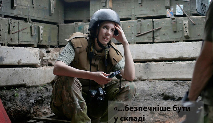 "Державу Україна я хочу більше, аніж сукню". Що думають військові та цивільні жінки про військовий облік