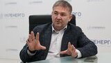 Наглядова рада "Укренерго" обрала нового голову правління