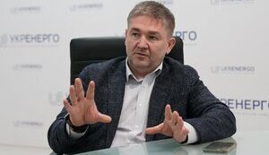Наглядова рада