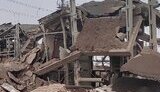 дніпропетровщина