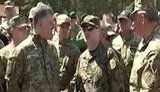 порошенко