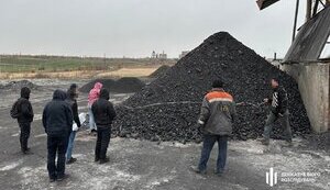 Завдали збитків державі на понад 5 млрд грн: на Донеччині група осіб захопила шахту і незаконно видобула вугілля,- ДБР. ФОТОрепортаж