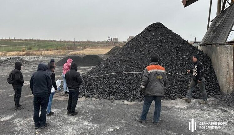 Завдали збитків державі на понад 5 млрд грн: на Донеччині група осіб захопила шахту і незаконно видобула вугілля,- ДБР. ФОТОрепортаж