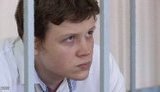 розвадовский