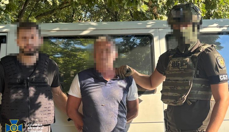 Коригувала удари по оборонцях Херсонщини: викрито агентурну групу ФСБ, - СБУ. ФОТОрепортаж