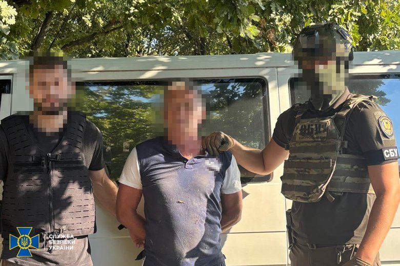 СБУ викрила агентурну групу ФС