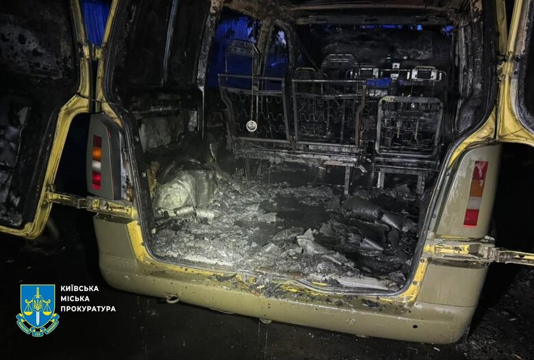 підпалювач автівок