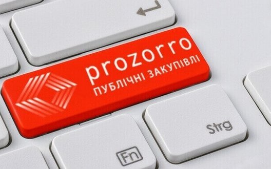 Верховна Рада ухвалила закон про публічні закупівлі в межах вимог Світового банку: що змінюється для бізнесу?