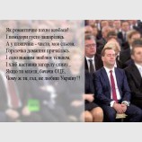 Приятные сны
