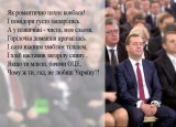 Приятные сны