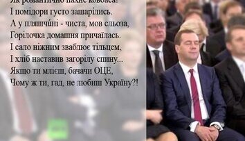Приятные сны