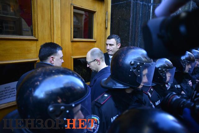 кабмин оппозиция протест евромайдан