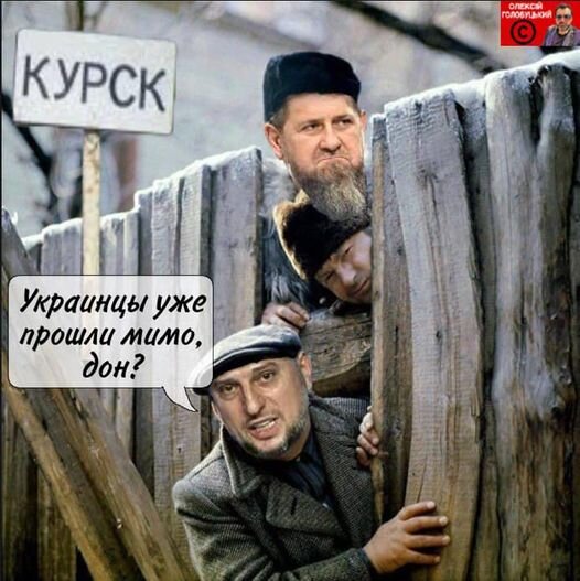 фотожаба