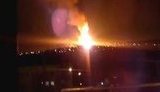 пожар нагань