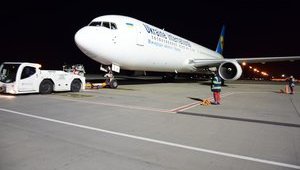 За добу в Україну спецрейсами повернулися понад 500 громадян, - Держприкордонслужба