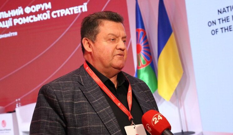 Представитель Кабмина Лоссовский: представители местных властей должны быть более активными в вопросе реализации Ромской стратегии. ФОТОрепортаж