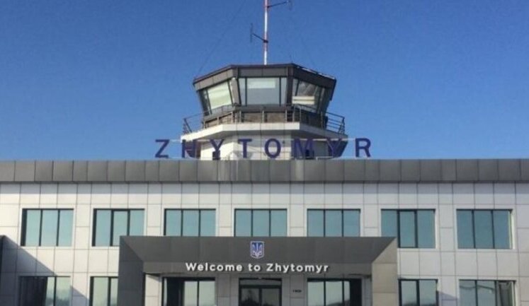 У "Слузі народу" розповіли про плани запустити аеропорт у Житомирі. На це потрібно знайти $20 мільйонів