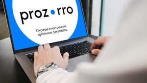 Кабмин запустил онлайн-магазин ProZorro Market для мелких госзакупок