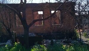 Day in Donetsk region: enemy attacked three districts, one person killed. PHOTOS