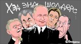 Это не кокаин...