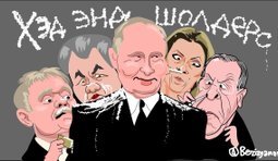 Это не кокаин...