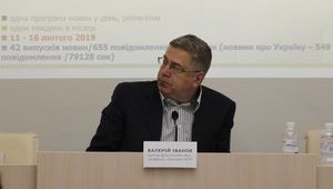 К президенту Академии Украинской прессы Иванову пришли с обысками