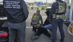 Затримання підполковника Нацгвардії