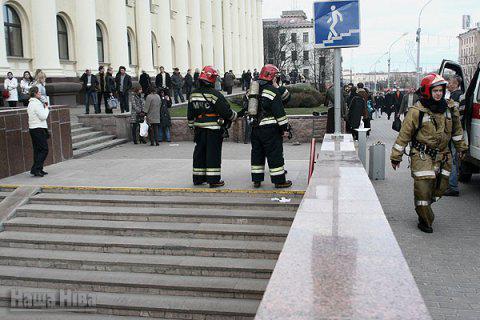 Цензор.НЕТ Изображение